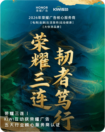 kiwi首页公司动态