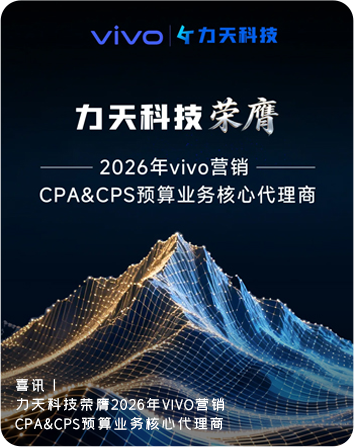 kiwi首页公司动态