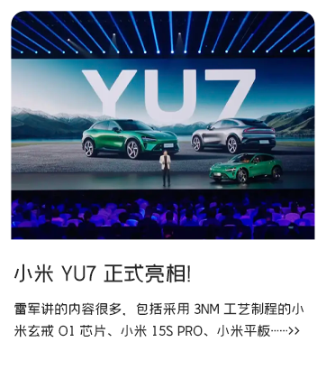 kiwi公司动态