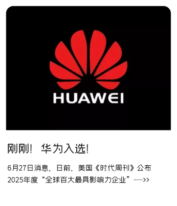 kiwi公司动态