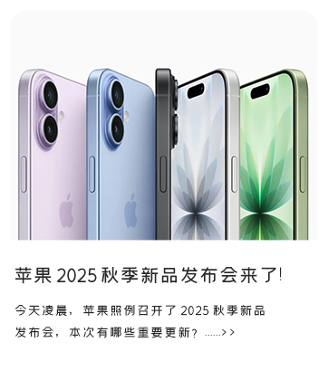 kiwi公司动态