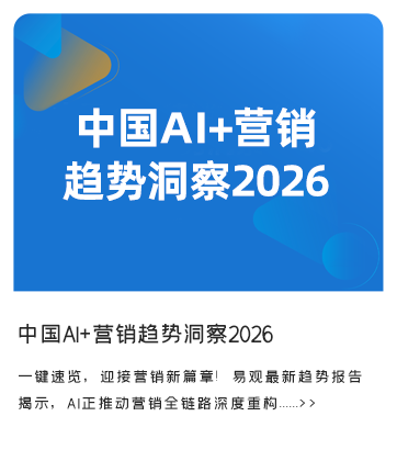 kiwi公司动态